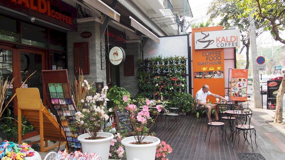 Kaldi House 호텔 치앙마이 외부 사진